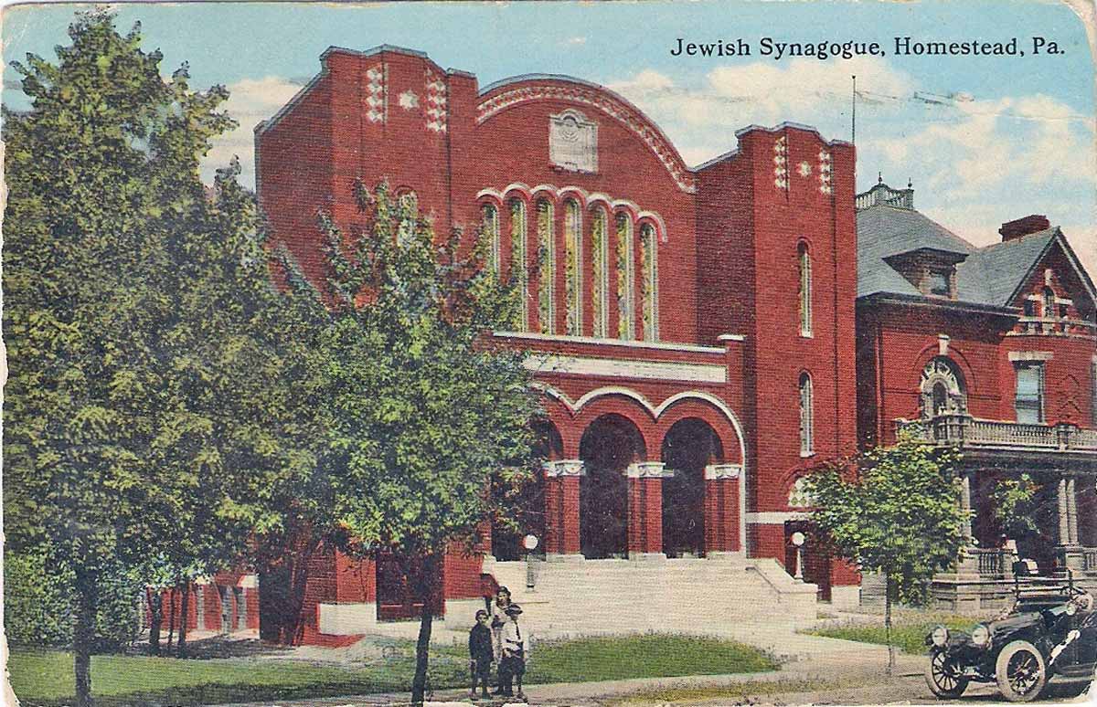 Homestead Hebrew Congregation Rodef Shalom | Homestead Hebrews
