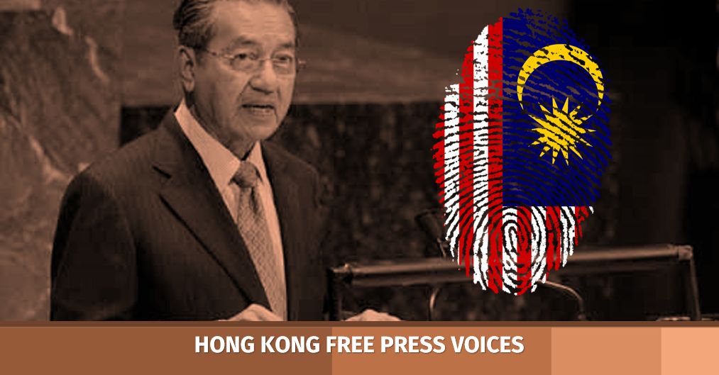 Mahathir's back: are we going to see a revival of the Asian Values debate? | Hong Kong Free Press HKFP