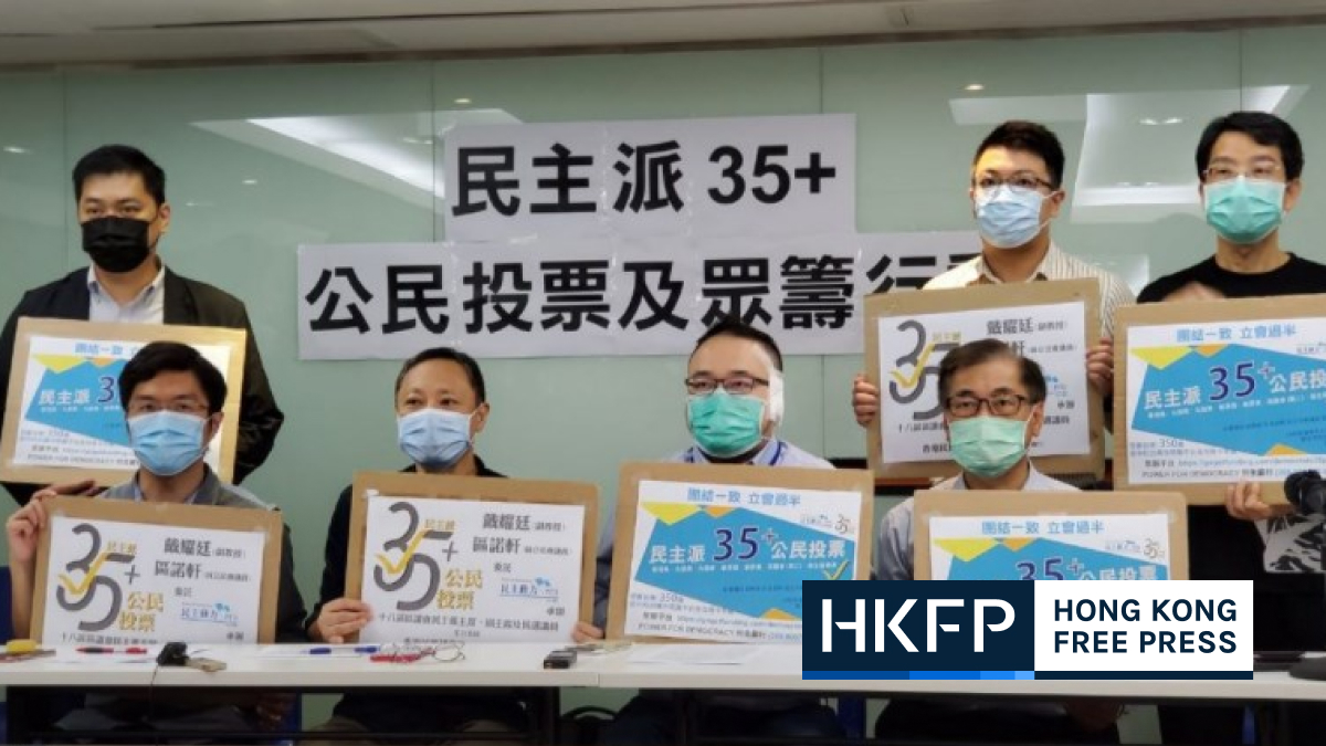 47 democrats charged with 'conspiracy to commit subversion' over legislative primaries | Hong Kong Free Press HKFP