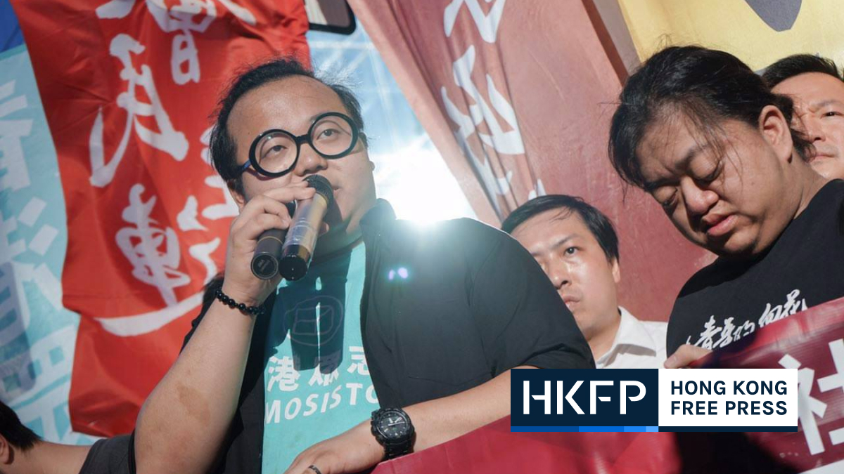 Hong Kong national security police raid home of ex-member of pro-democracy party, no arrest made - reports | Hong Kong Free Press HKFP