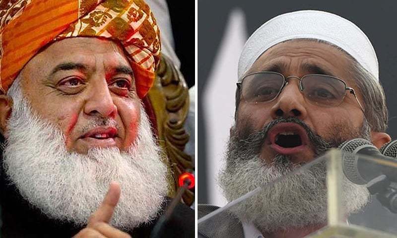 Religious parties hail Afghan Taliban’s reconciliation policy - Pakistan - DAWN.COM
