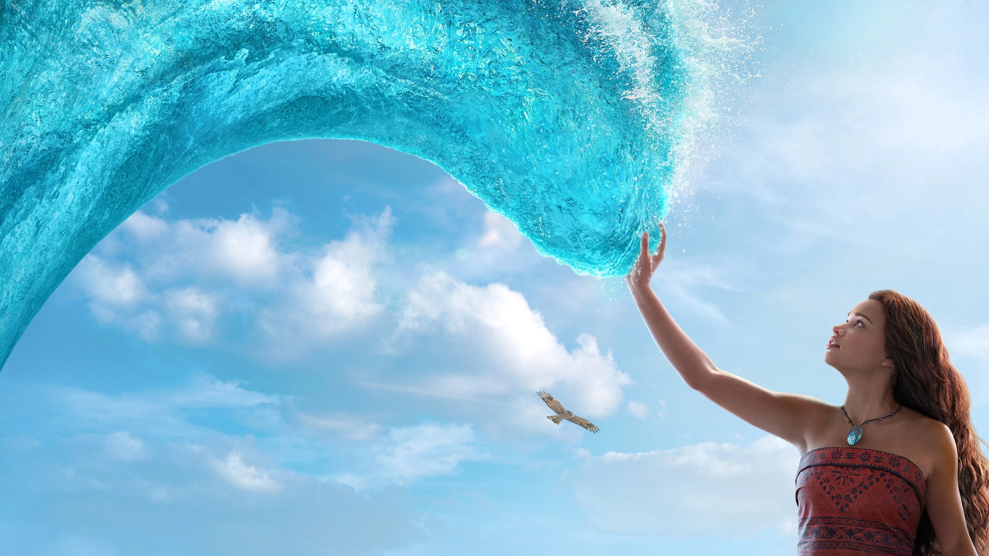 Moana Official Teaser Trailer - Jason's Movie Blog