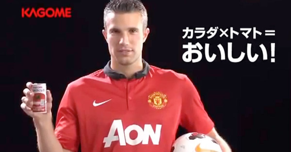 Manchester United sponsors Nissin: Noodle firm is latest in a long list of United sponsors - video and pictures - Manchester Evening News