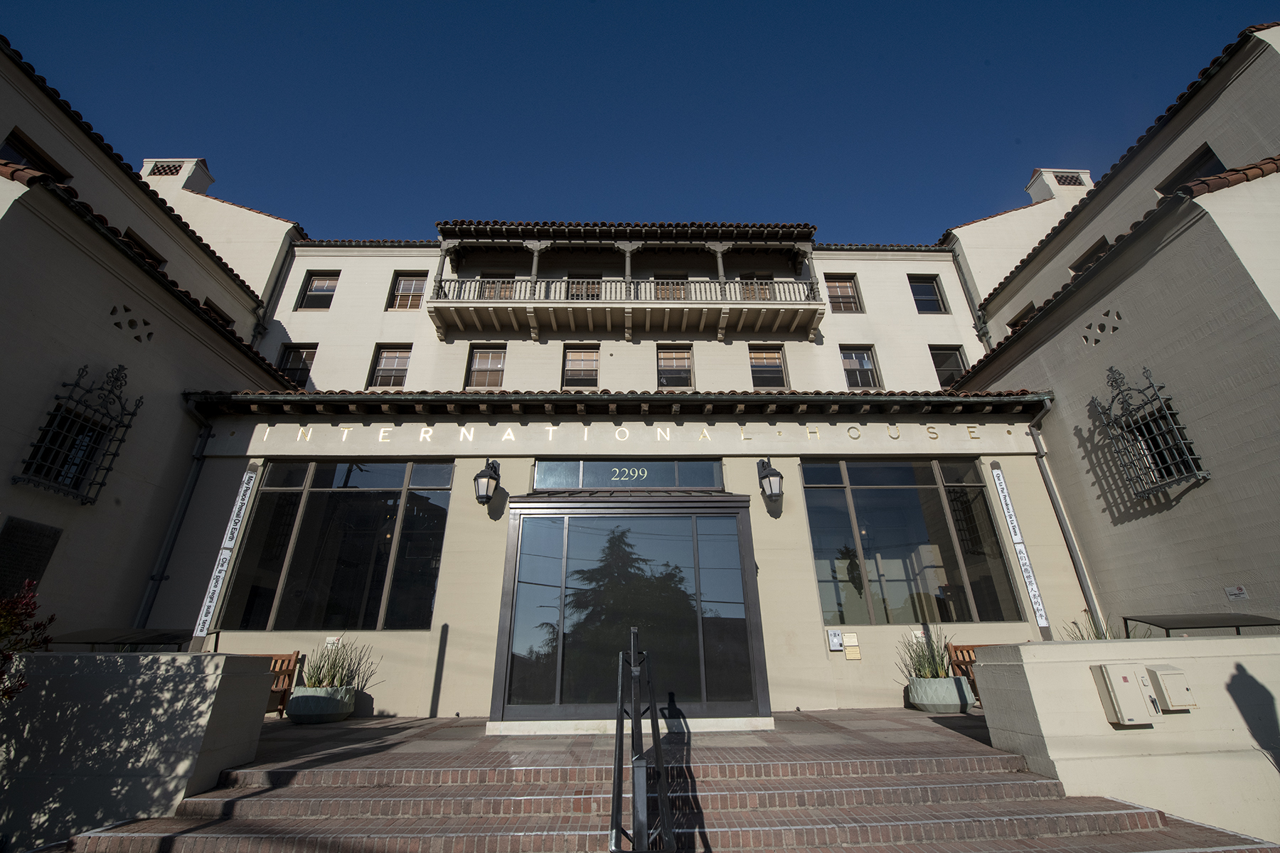 Ihouseberkeley User cover
