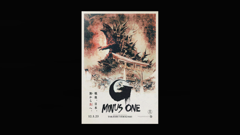 Godzilla Plus Redemption — @im_1776