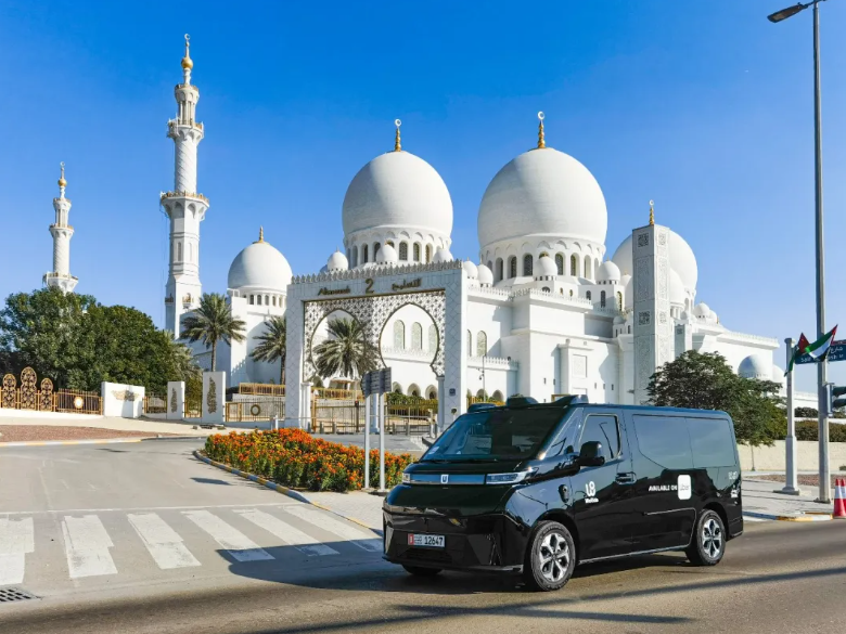 WeRide, Uber Announce Launch of Commercial Robotaxi Service in Downtown Abu Dhabi | Gasgoo