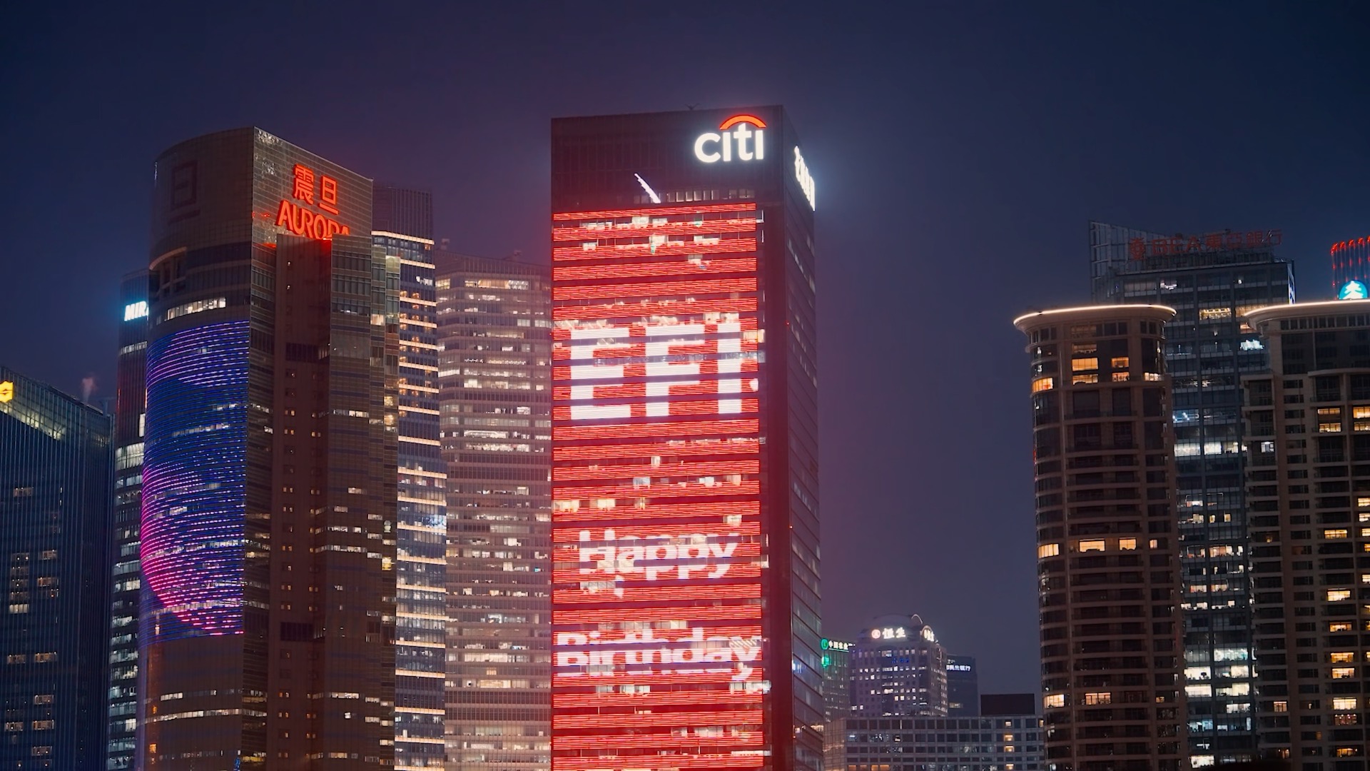 Celebrating 90 Years: EFI Group Kicks Off Milestone Anniversary in China | Gasgoo