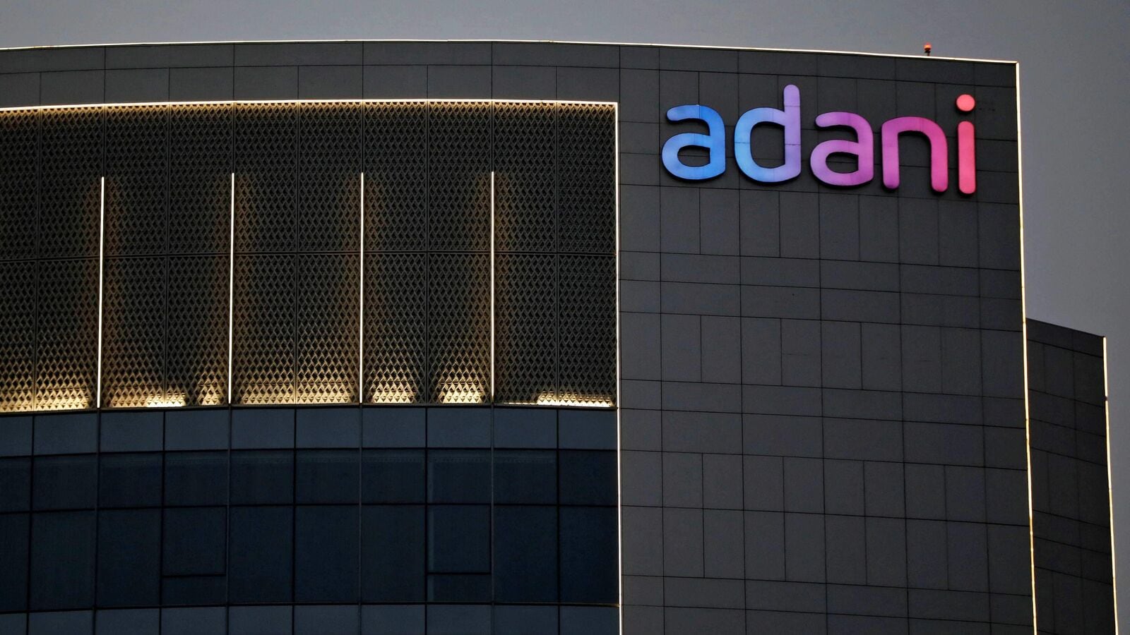 Adani Group in race to acquire 5G spectrum | Company Business News