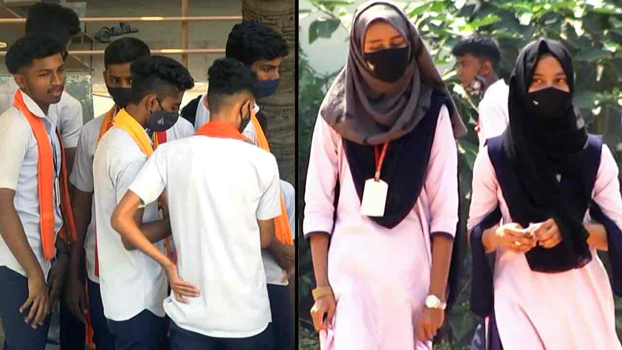ಕುಂದಾಪುರ, ಭದ್ರಾವತಿ ಸರ್ಕಾರಿ ಕಾಲೇಜುಗಳಲ್ಲಿ ಹಿಜಾಬ್, ಕೇಸರಿ ಶಾಲು ವಿವಾದ: ಸಂಧಾನದಿಂದ ಸಮಸ್ಯೆ ಪರಿಹರಿಸಲು ಯತ್ನ - Kannada News | Girls of Kundapura Bhadravati Govt College Wear Hijab Creates Controversy as Some Hindu Students Wear Saffron Shawl | TV9 Kannada