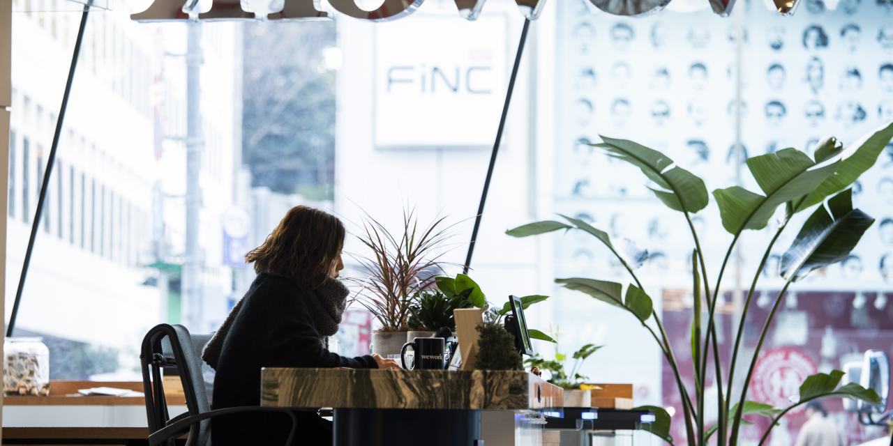 WeWork Weighs Slashing Valuation by More Than Half Amid IPO Skepticism - WSJ