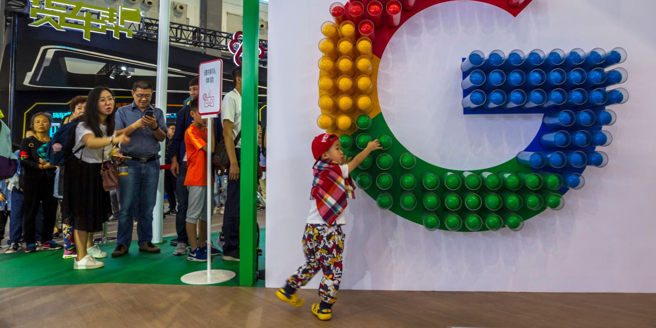 Google Considering Censored Search Engine for Return to China - WSJ