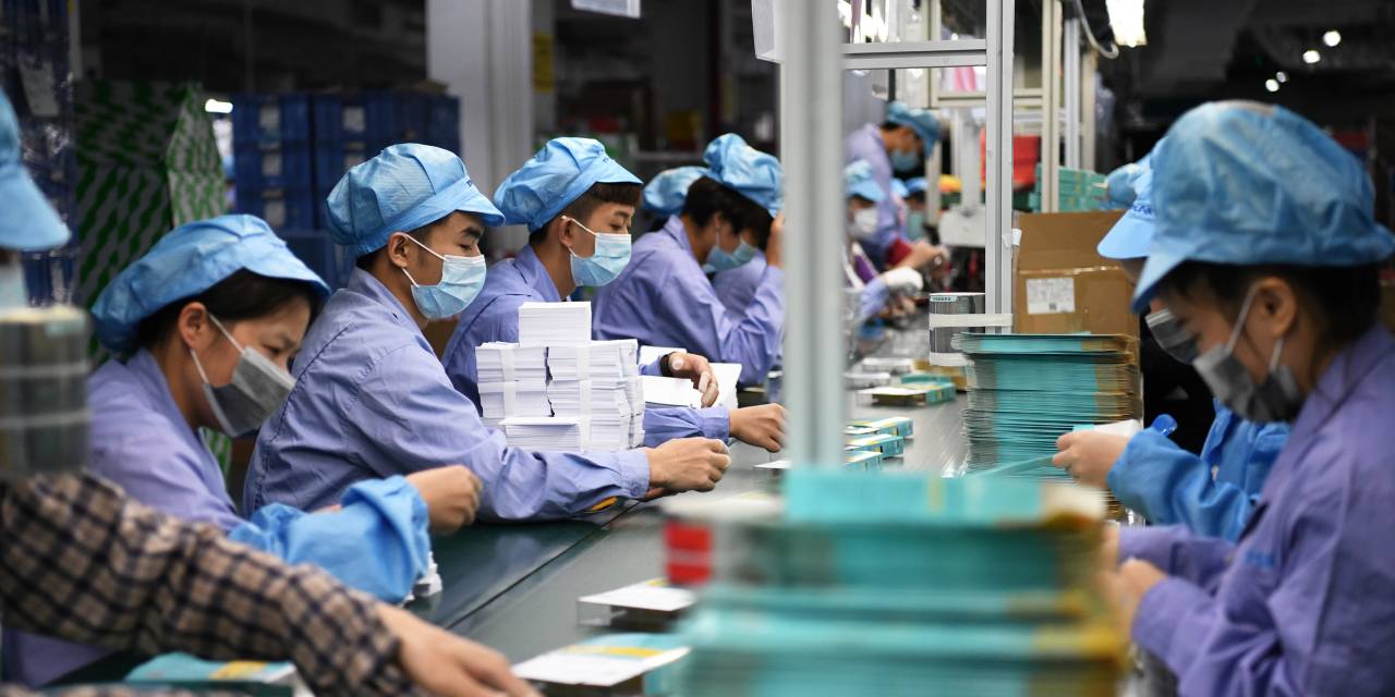 Exclusive | U.S. Weighs Ban on Chinese-Made TP-Link Router in Millions of American Homes - WSJ