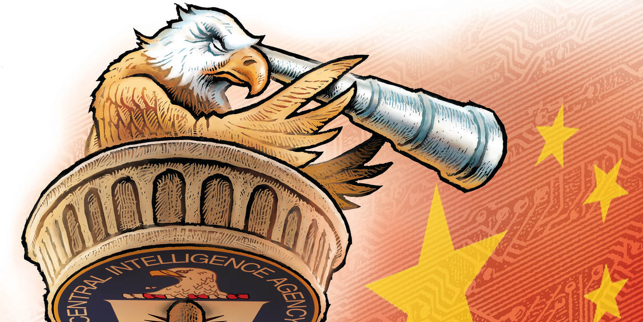 China Will Soon Lead the U.S. in Tech - WSJ