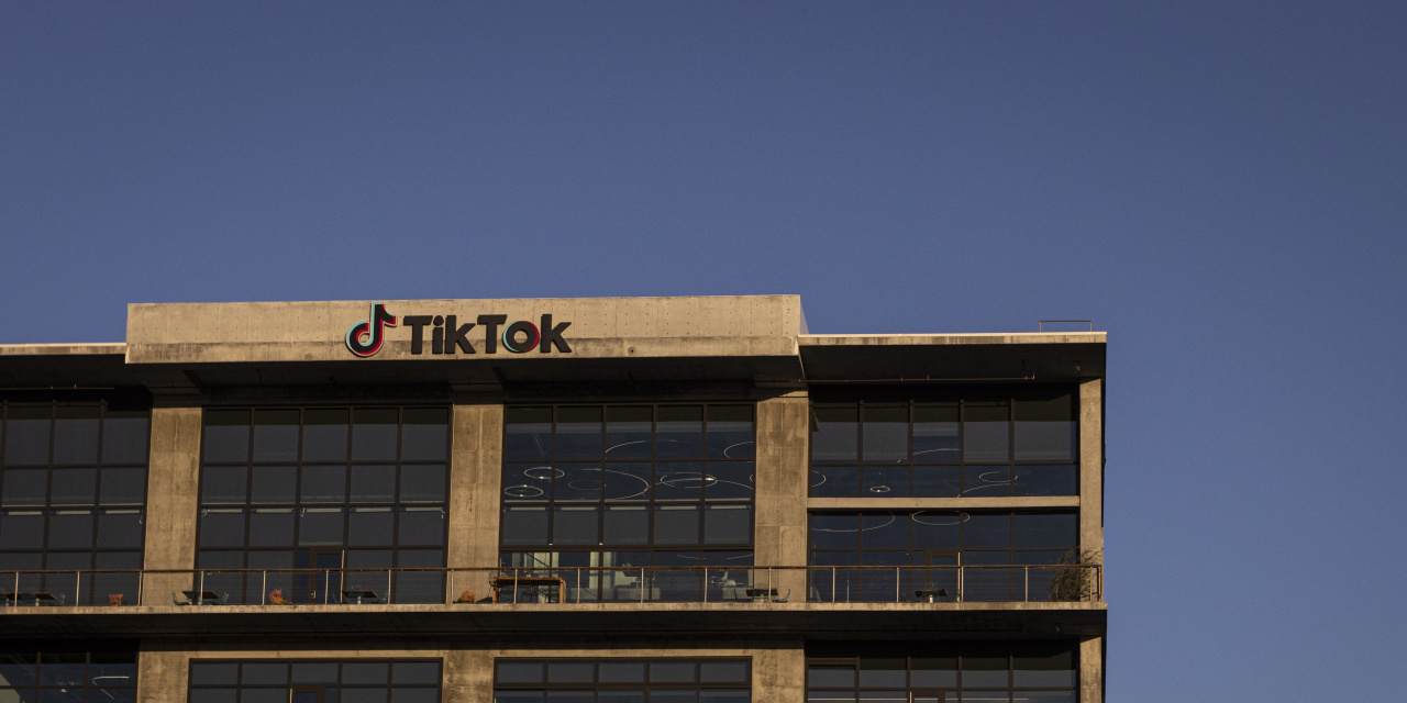 Exclusive | TikTok’s Talks With U.S. Have an Unofficial Player: China - WSJ