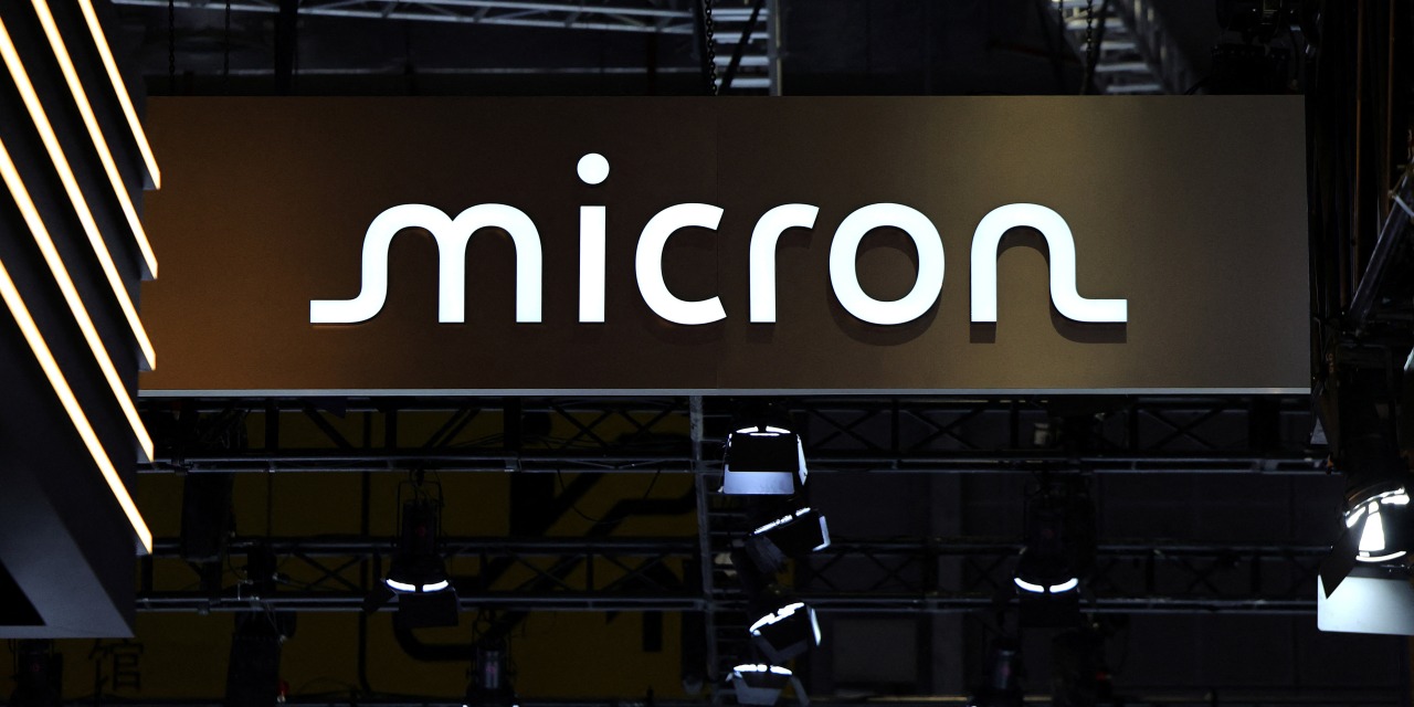 Micron to Invest $24 Billion in Singapore to Boost Chip Production - WSJ