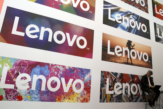 Lenovo Sells Property-Venture Stake as Earnings Sag - Caixin Global