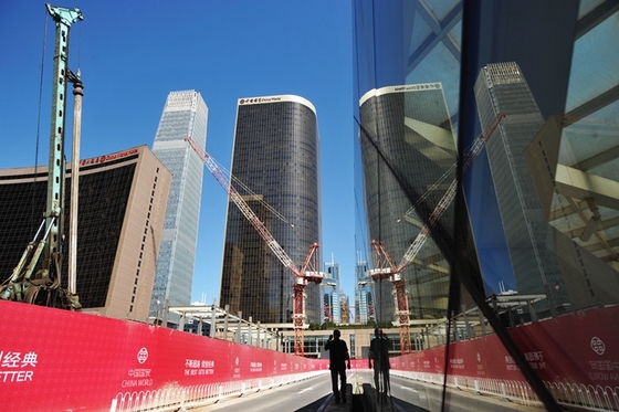 Beijing Tightens Controls on Commercial Housing in Capital - Caixin Global