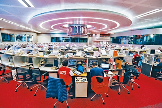 Hong Kong Exchange to Launch Yuan-Denominated Gold Futures - Caixin Global