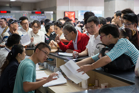 Nanjing Eases Home-Buying Restrictions to Lure Talent - Caixin Global