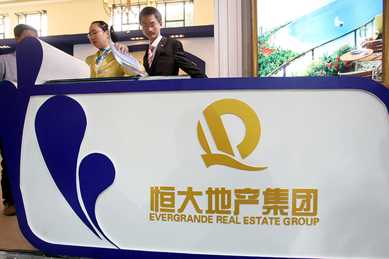 Latest Gambit to Dodge Housing Restrictions Snags Evergrande Employees - Caixin Global