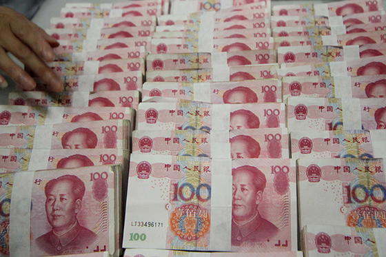 China Tweaks Yuan’s Fix to Keep Currency Stable - Caixin Global
