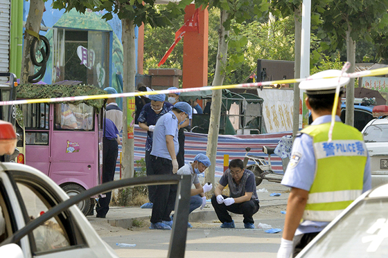 22-Year-Old Man Identified as Suspect in Kindergarten Explosion - Caixin Global