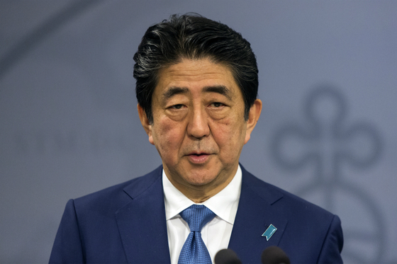 Trump Driving Japan and China Closer - Caixin Global