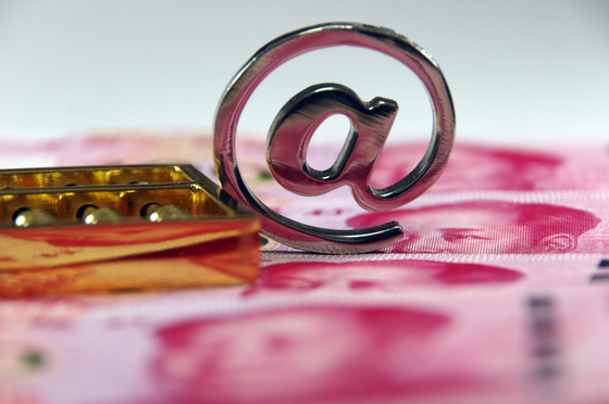 Banks and Internet Companies: A Calculated Relationship - Caixin Global