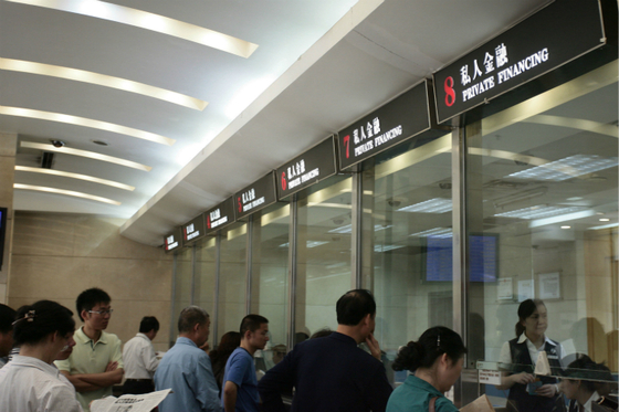 Bad Loans in China Set to Climb - Caixin Global