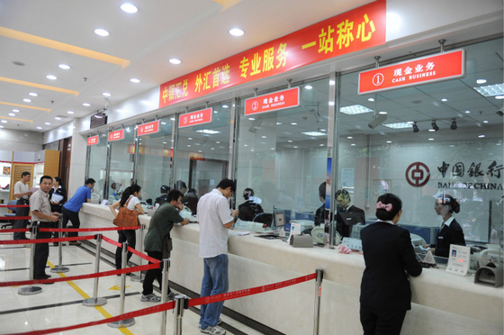 China’s Leading Banks Looking Up - Caixin Global