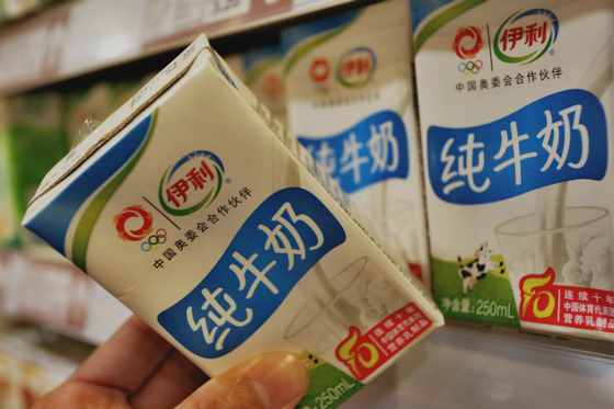 Cream of China’s Dairy Firms Eyes Australian Milk Giant - Caixin Global