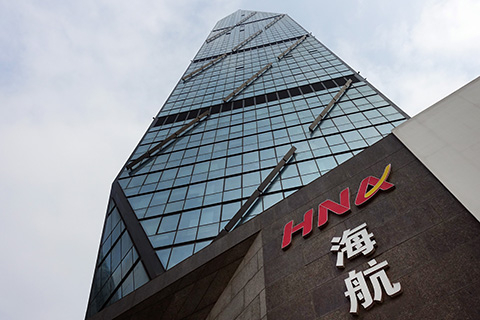 HNA Group Fires Co-Founder and Head of Tourism Unit - Caixin Global