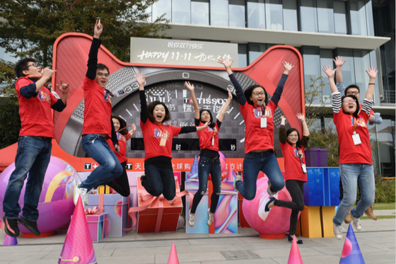 5 Things to Know About Alibaba’s ‘Double 11’ Extravaganza - Caixin Global