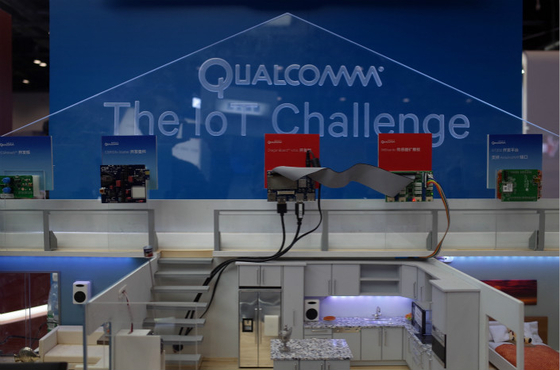 Qualcomm Invests in Nine China Startups, Including SenseTime, Mobike - Caixin Global