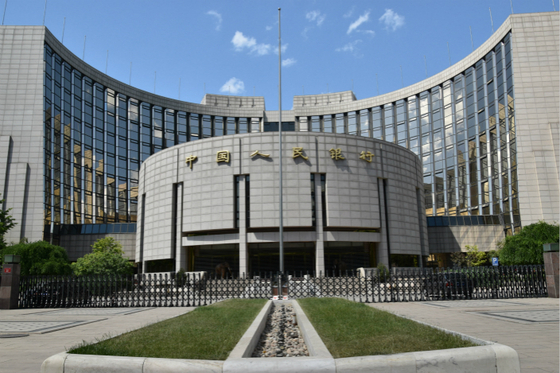 Regulators Issue Unified Rules for Asset Management - Caixin Global