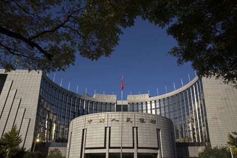 China Reshuffles PBOC Monetary Policy Panel - Caixin Global