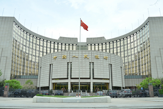 Party’s Over for China’s Financial Holding Companies - Caixin Global