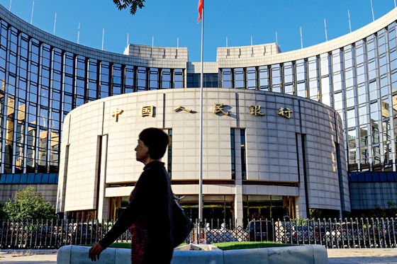In Depth: Financial Regulators Seek to Tame China’s $15 Trillion Wild West - Caixin Global