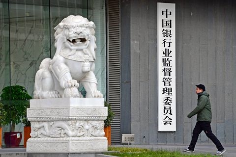 Banking Regulator Takes Aim at Risks - Caixin Global