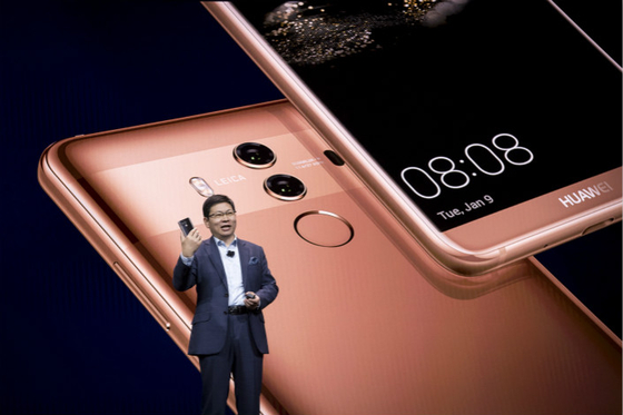 Samsung Slammed With Guilty Verdict in Huawei Patent Lawsuit - Caixin Global