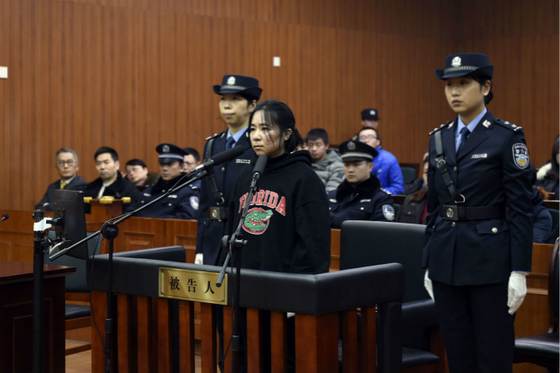 Are Prosecutors Concealing Firefighter, Property Management Negligence in Nanny Arson Case? - Caixin Global
