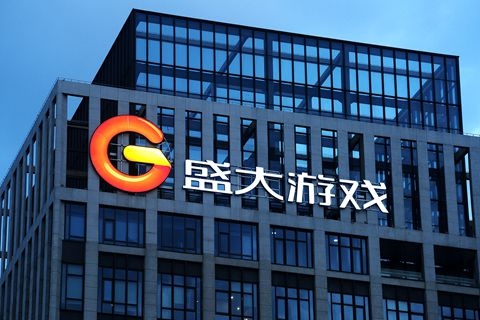 Shanda Invests $9.4 Million in Kakao Games - Caixin Global