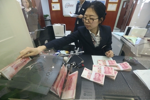 Sweeping Rules Approved for Asset Management Industry - Caixin Global