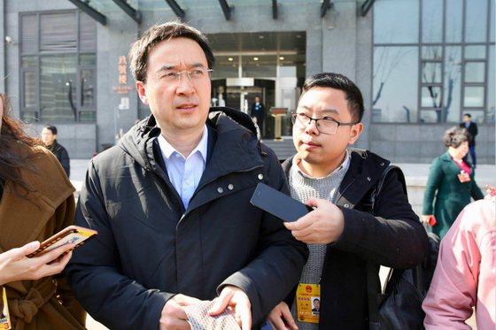 Official Warns Financial Holding Companies Are 'Blind Spot' in Regulation - Caixin Global