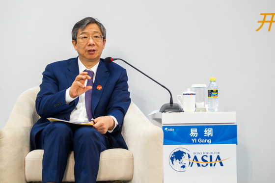 Financial Opening Policies to Come by June, Central Banker Says - Caixin Global