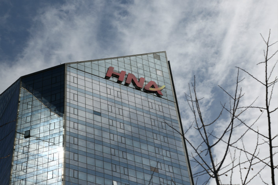 HNA Offloads Stake in Hong Kong-Listed Bank - Caixin Global