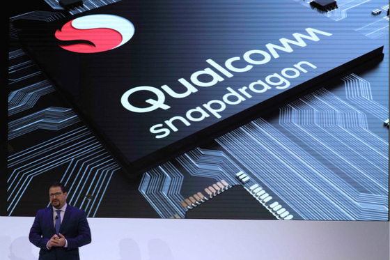 China Casts Doubt on Greenlighting Qualcomm-NXP Deal Before Deadline - Caixin Global