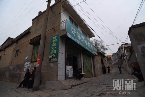 Stabbings Spread Horror at Shaanxi School - Caixin Global