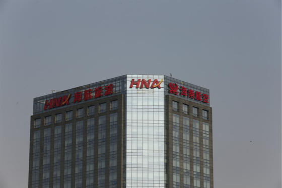 HNA’s Bid for SkyBridge Collapses - Caixin Global