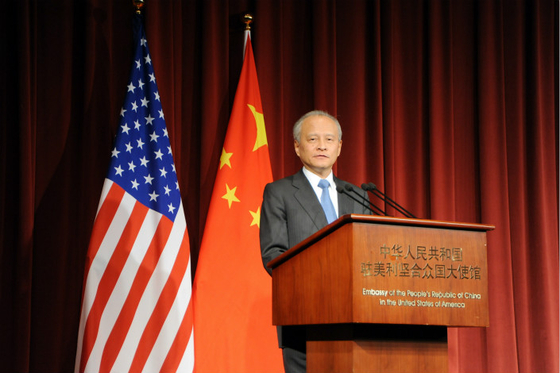 U.S.-China Trade Talks Must Address Both Sides’ Concerns: Ambassador Cui - Caixin Global